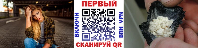 МЕТАМФЕТАМИН кристалл  MEGA рабочий сайт  Белебей 